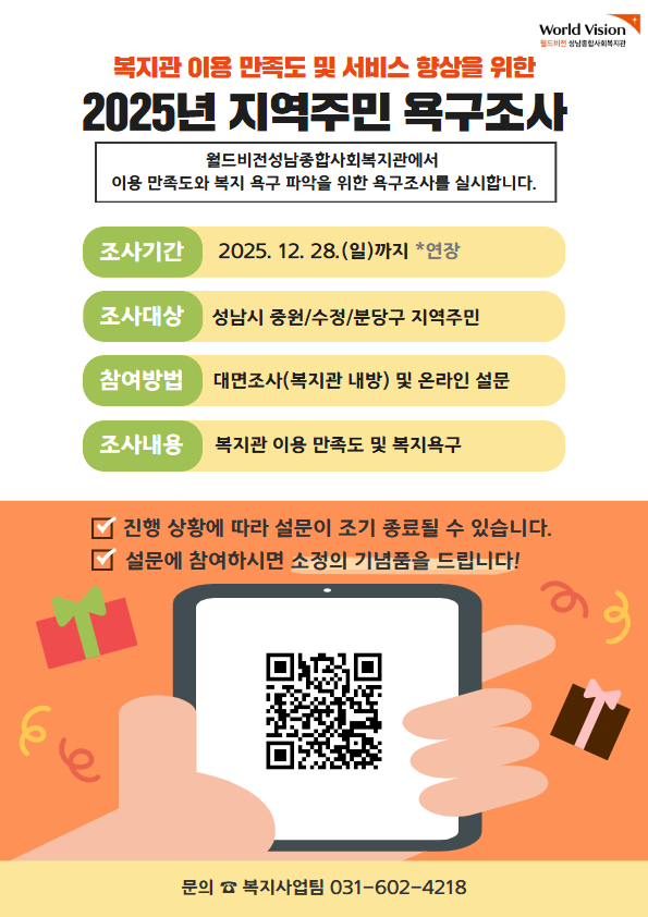 제목을 입력하세요 (5) (1).png