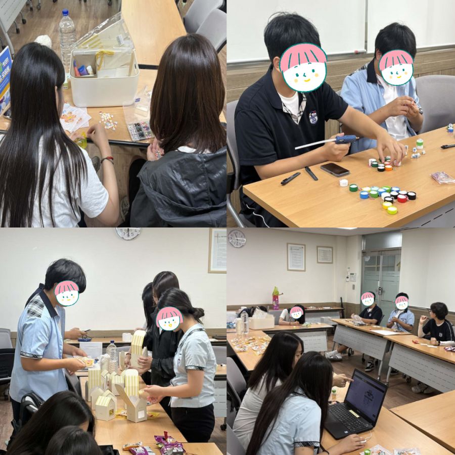 온고지신 지아센 이모저모용 6.jpg