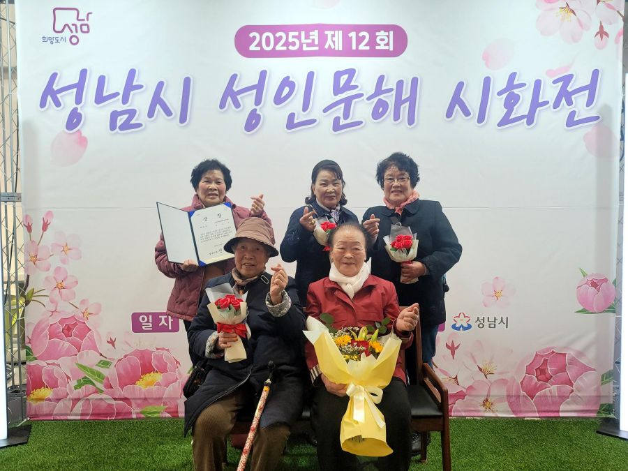 shared image (2).jpg