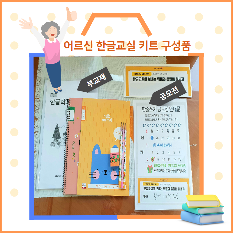 제목을 입력하세요 (15).png