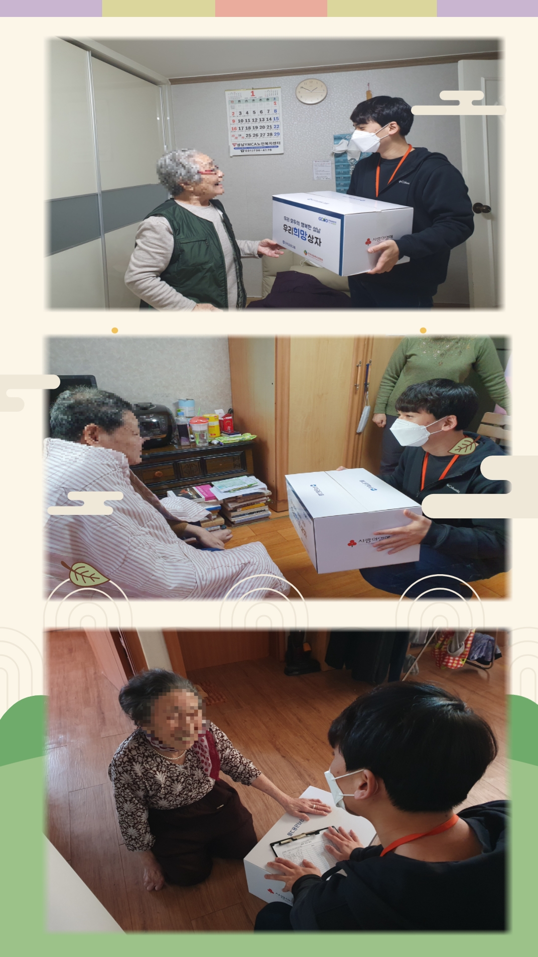 제목을 입력하세요 2.jpg
