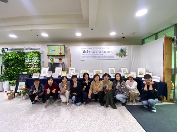 미술동아리 전시회 4.jpg