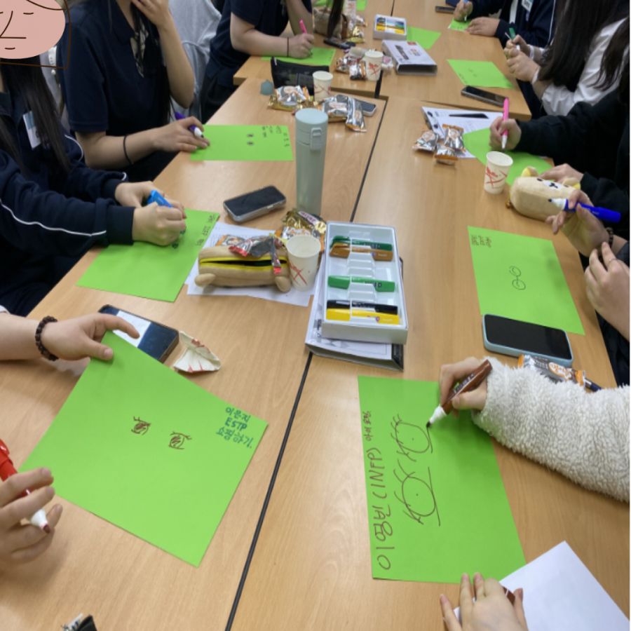 제목을 입력하세요 4.jpg