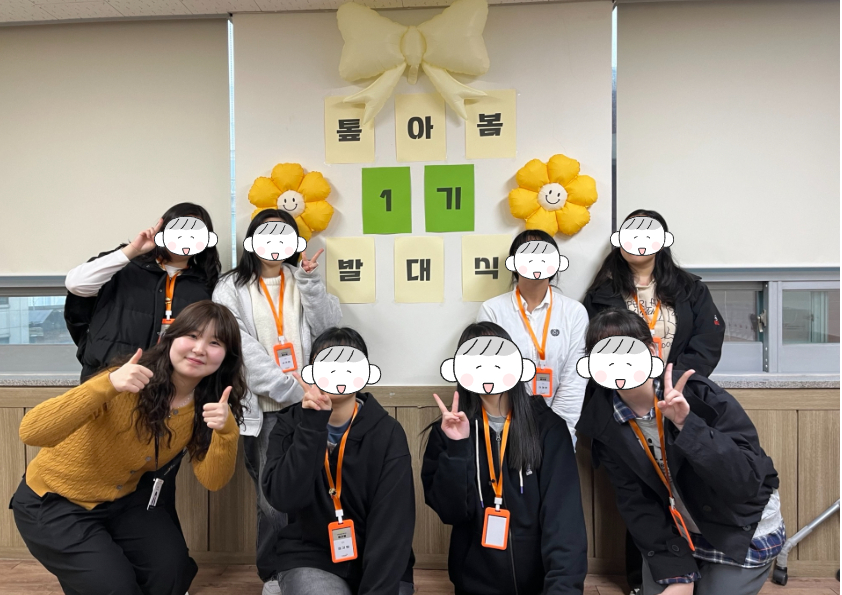 제목을 입력하세요 6.jpg