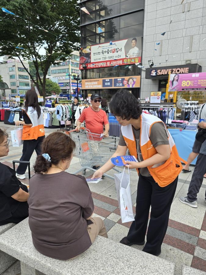 shared image (41).jpeg