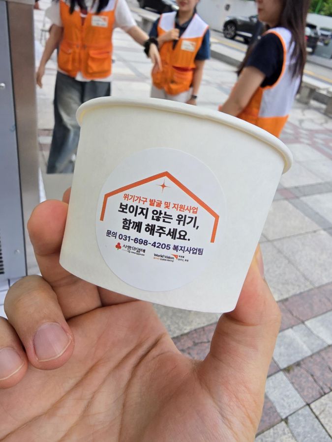 shared image (48).jpeg