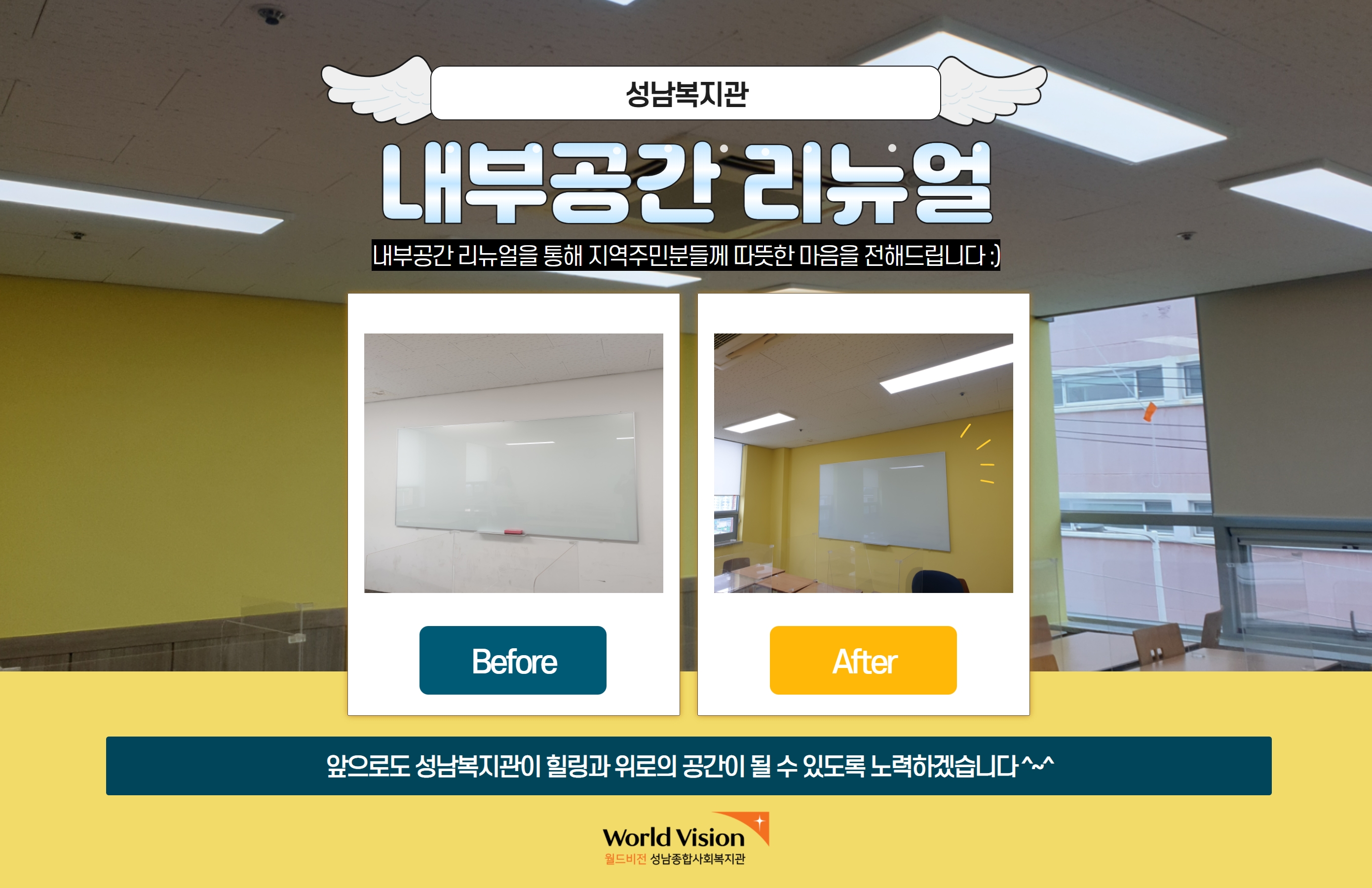 제목을 입력하세요 (2).jpg