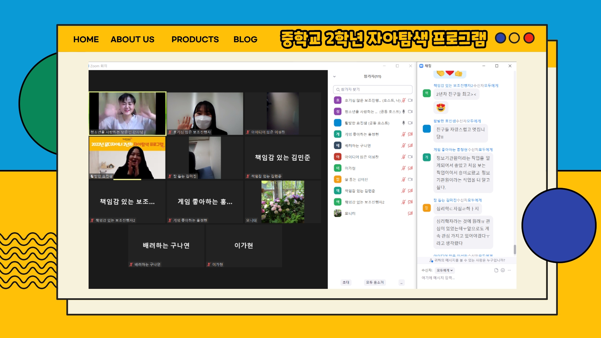 제목을 입력하세요 (7).jpg