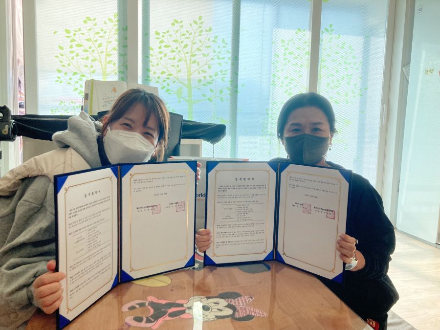 붙임 2. 업무 협약 사진.jpeg