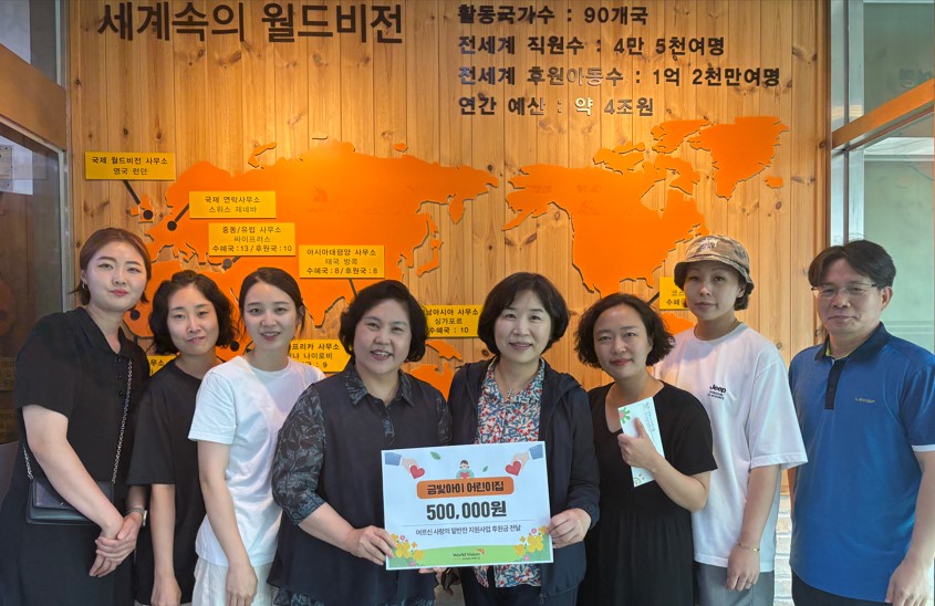 화면 캡처 2025-07-03 222047.jpg