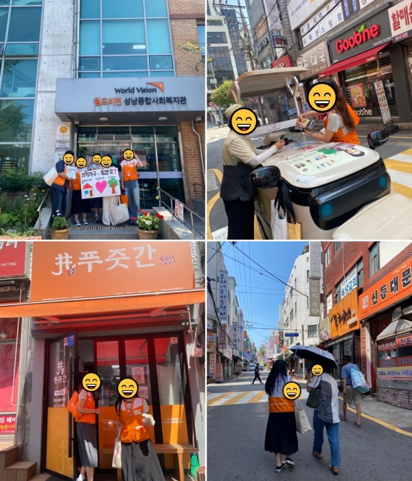 캠페인_거리및상점홍보.jpg