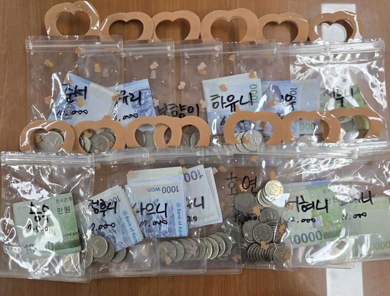 화면 캡처 2025-11-20 154909.png