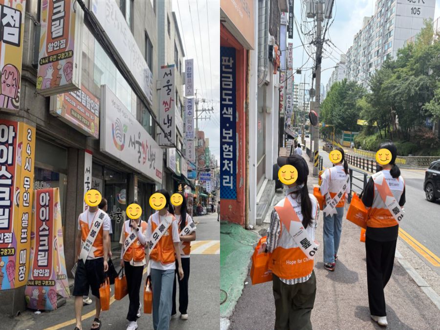 톺아봄 이모저모용(위기가구) 4.jpg