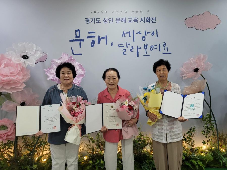 수상자단체사진.jpg