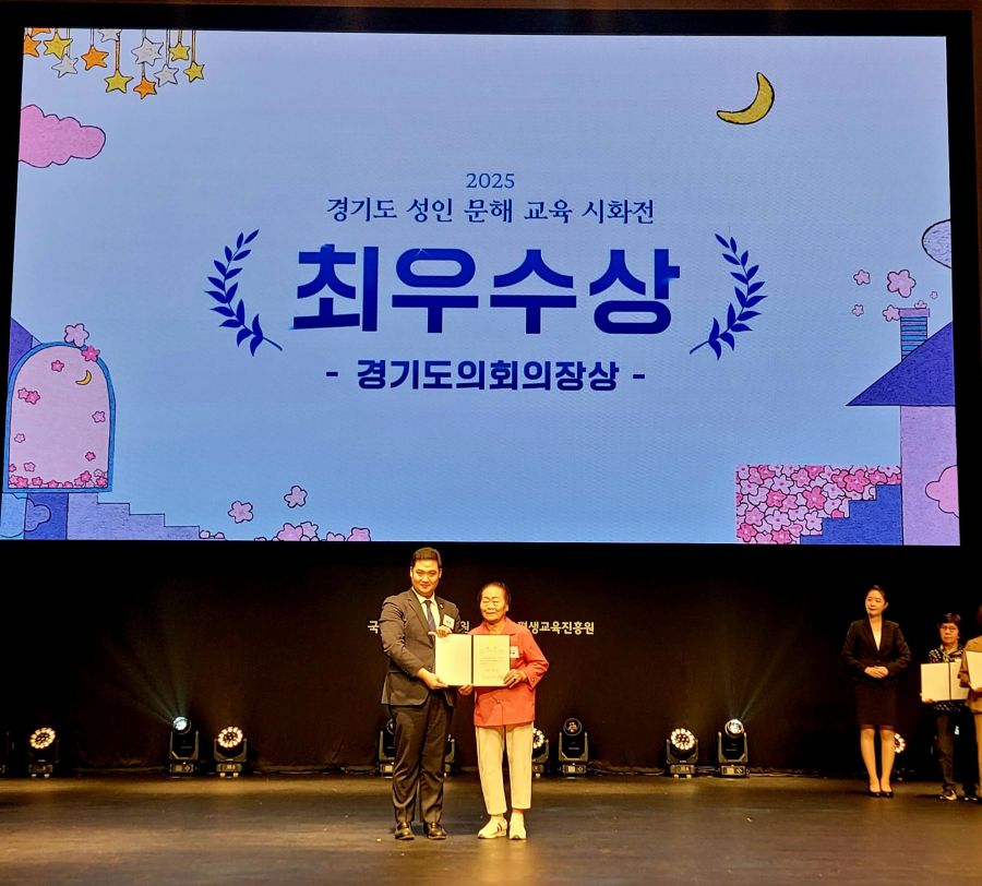 최연애어르신.jpg
