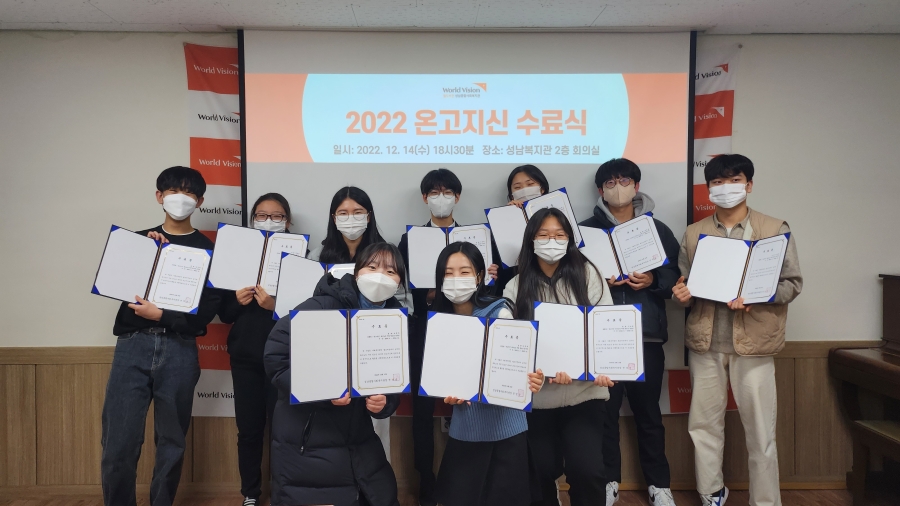 0c667aed-1e44-4b32-a852-8398492a12dc.jpg