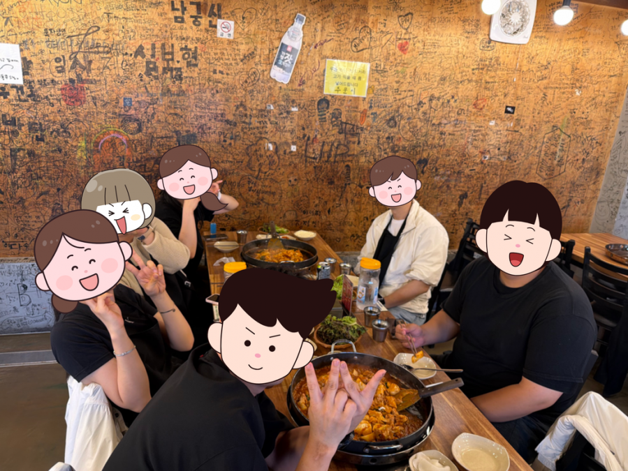 청년다방 나들이 3.png