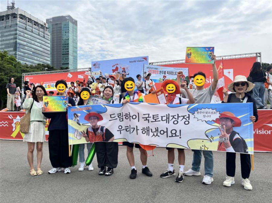 제목을 입력하세요 (67).png