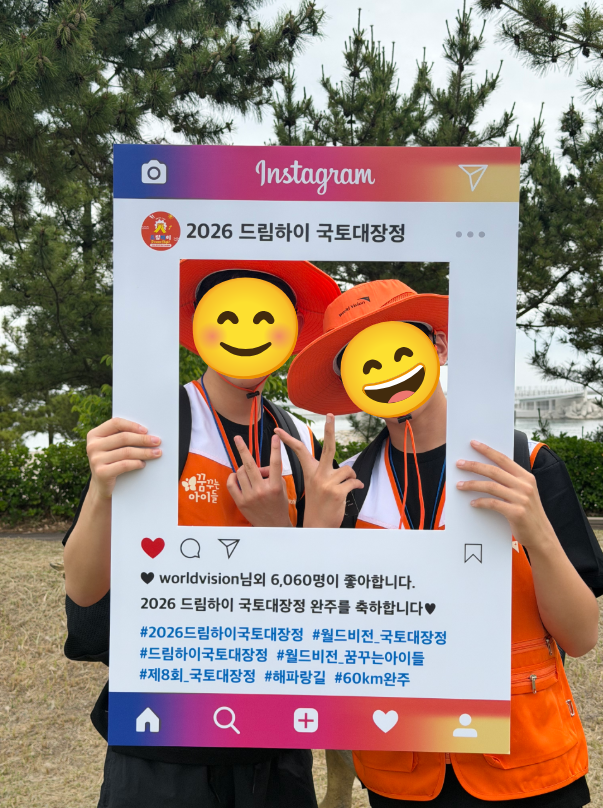 제목을 입력하세요 (68).png