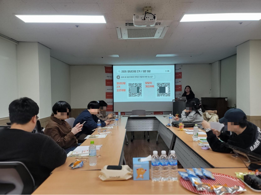 청년다방 3.png