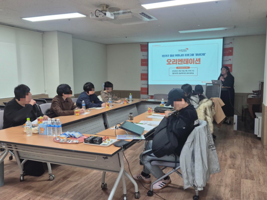 청년다방 2.png