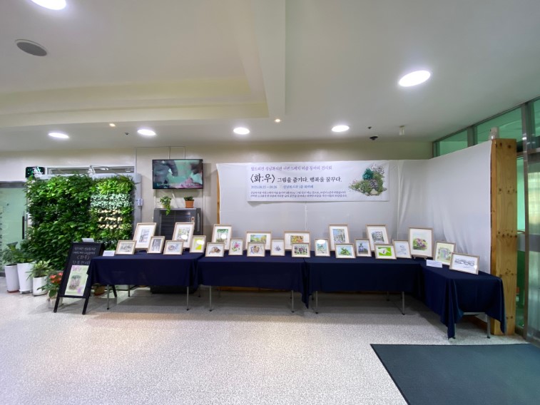 미술동아리 전시회 3.jpg