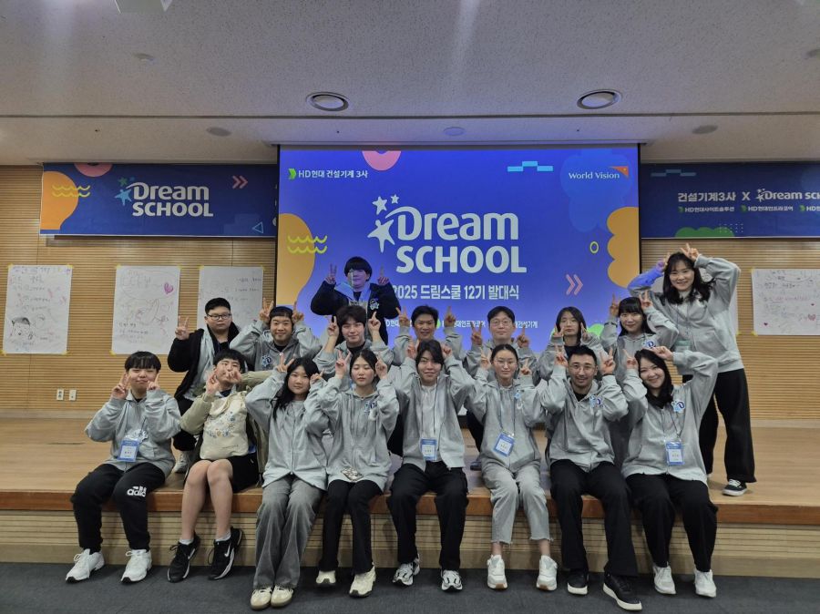 미디어 - 2025-02-21T142300.508.jpeg
