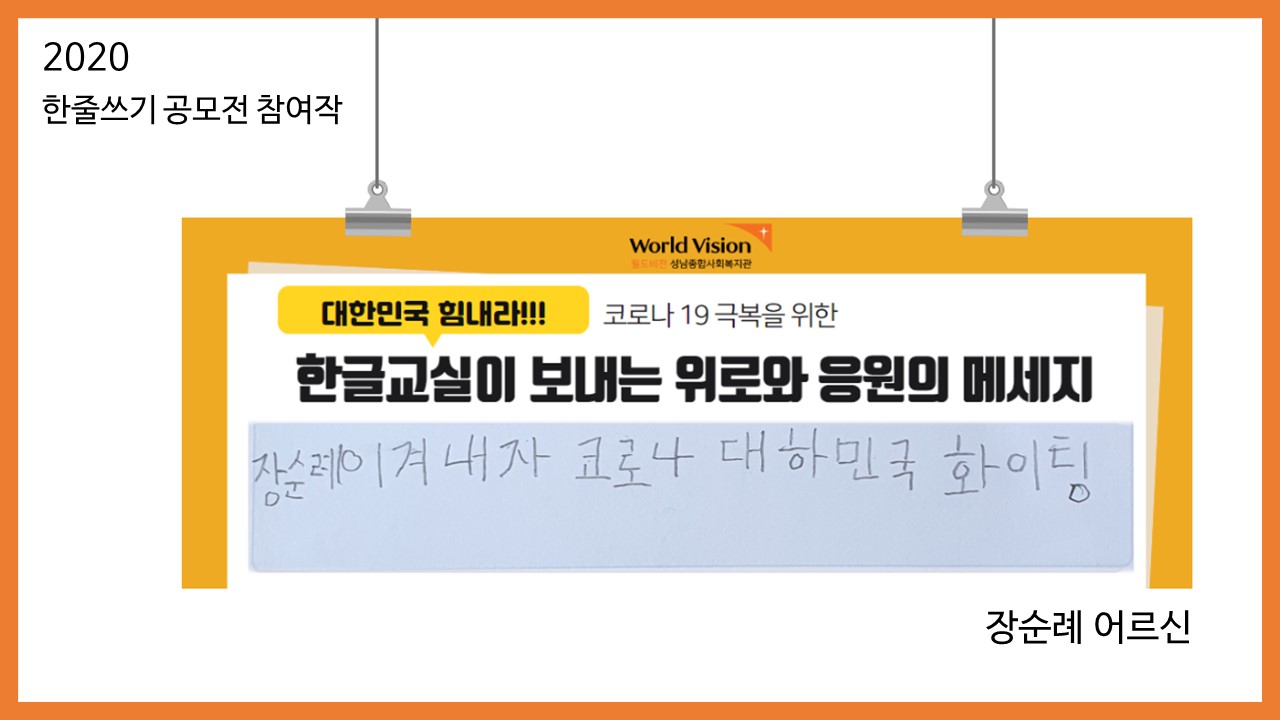 슬라이드5.JPG