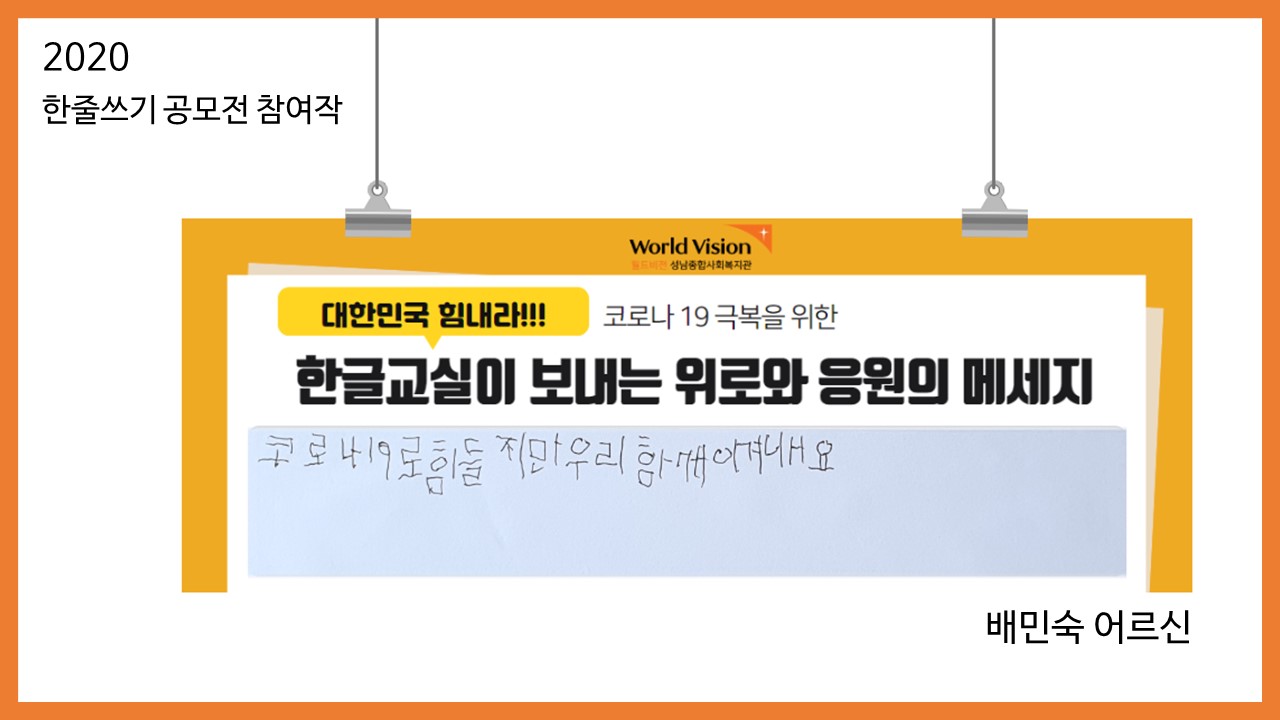 슬라이드4.JPG