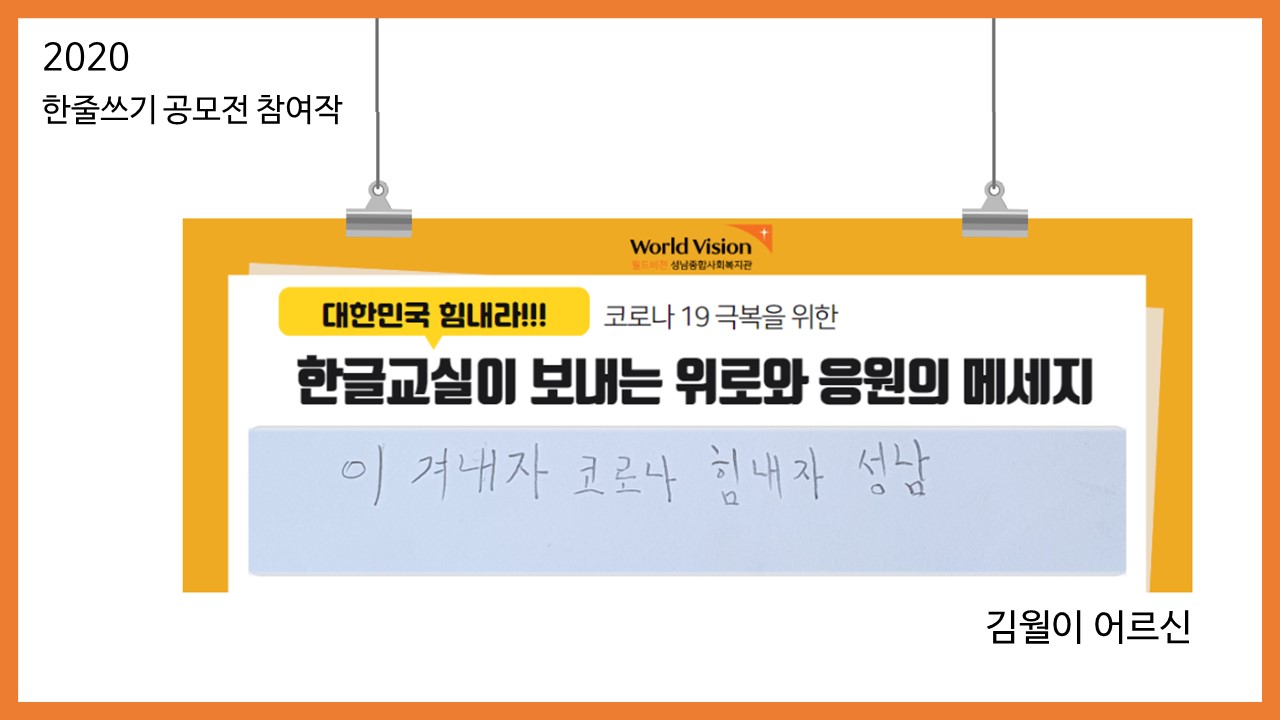 슬라이드3.JPG
