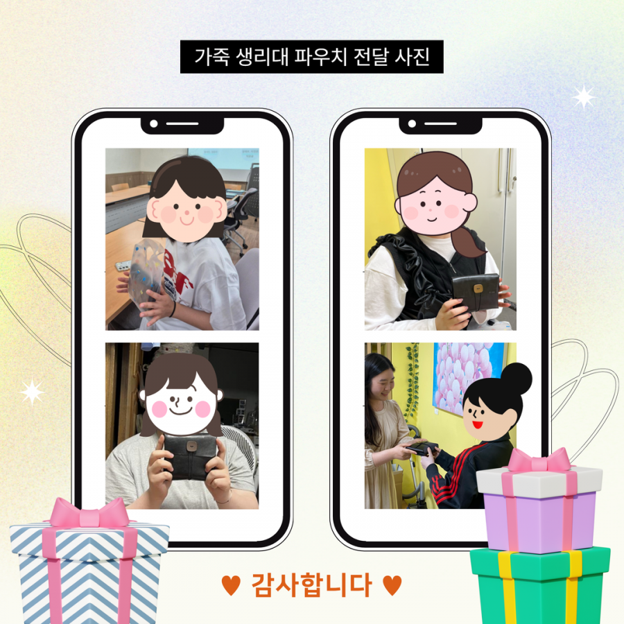 제목을 입력하세요 3.png