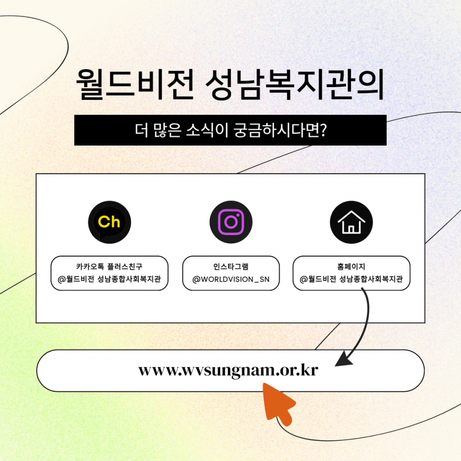 제목을 입력하세요 4.png
