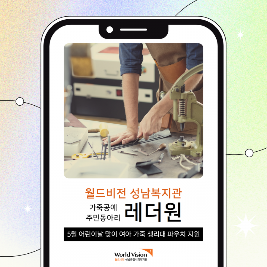 제목을 입력하세요 1.png