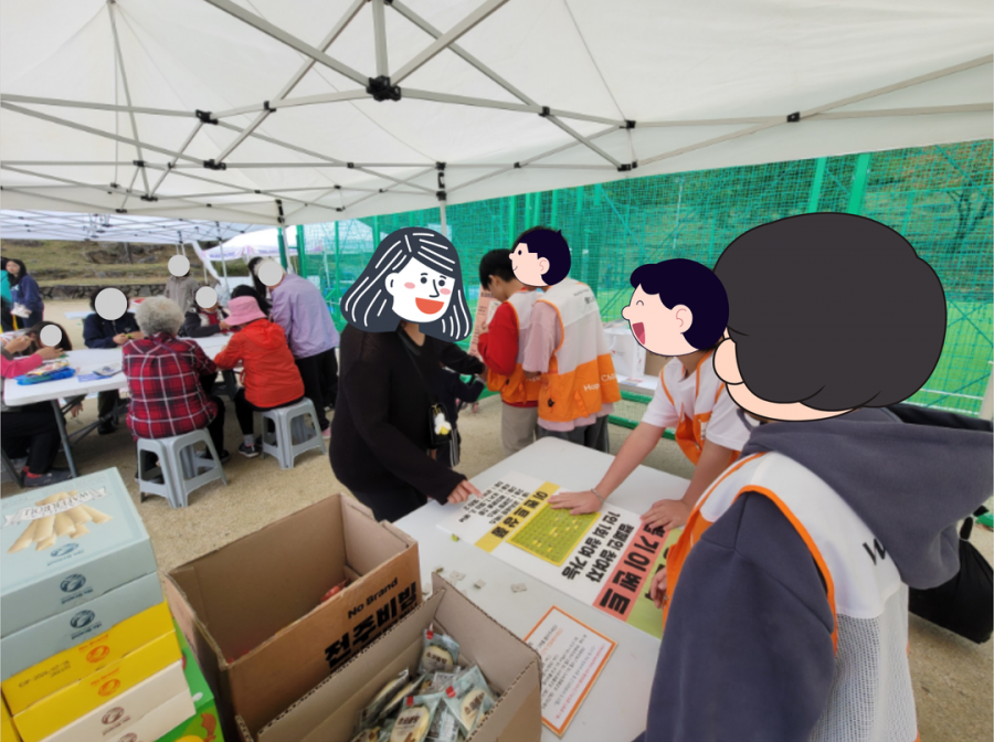 제목을 입력하세요 4.png