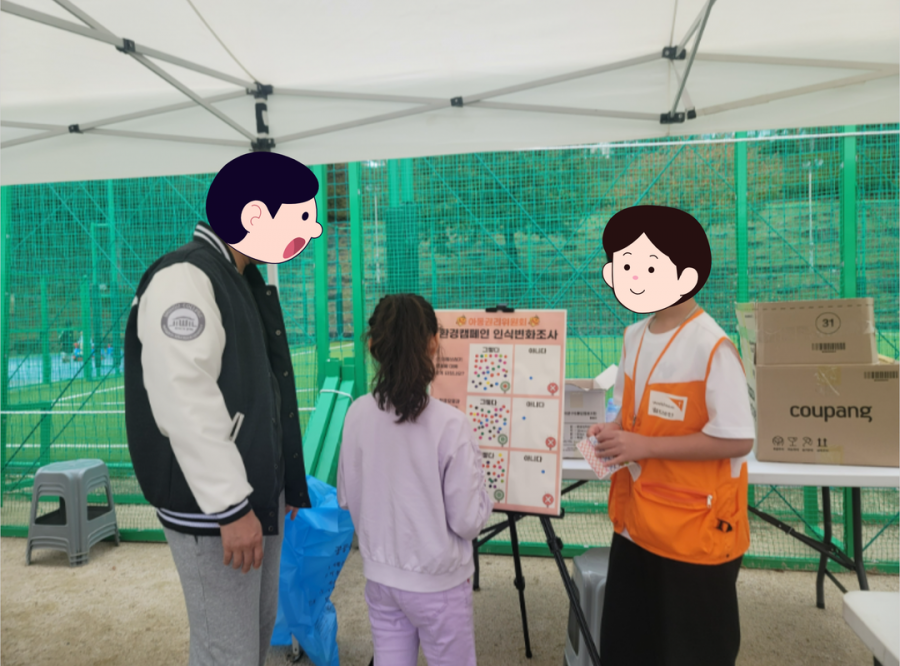 제목을 입력하세요 3.png