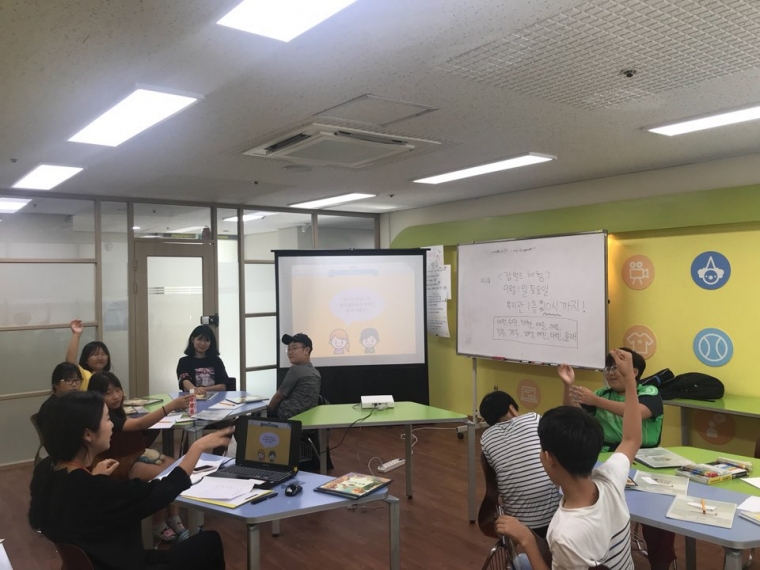 KakaoTalk_20180906_100544671.jpg