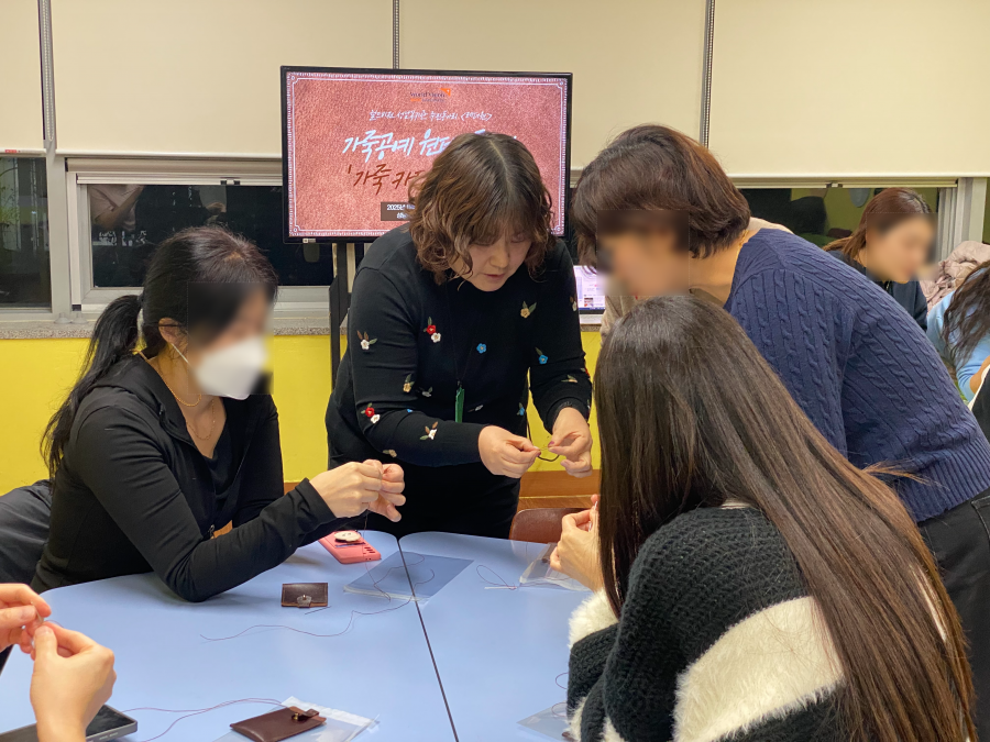 privacy-protected-image (1).png