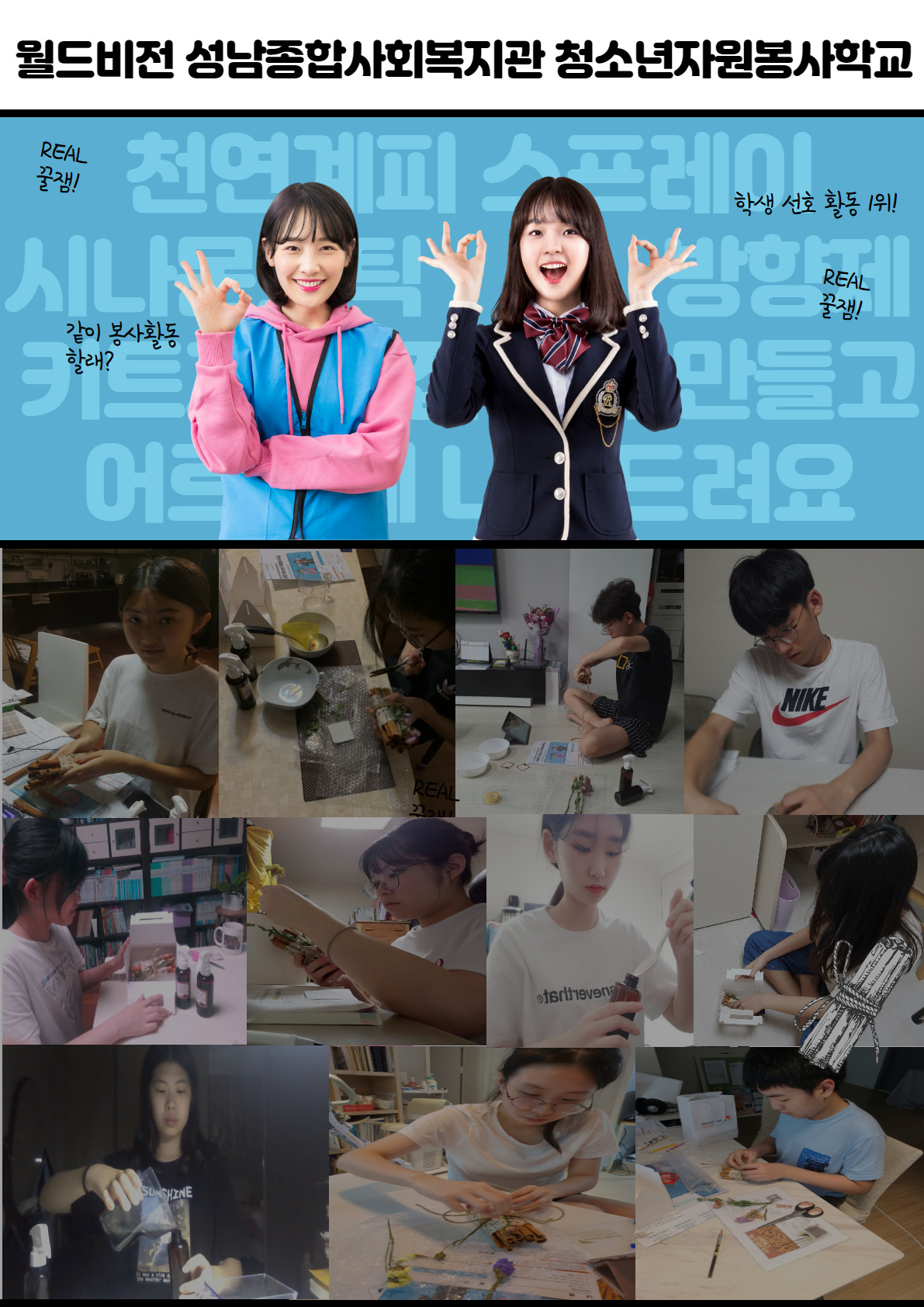 이모저모1.jpg