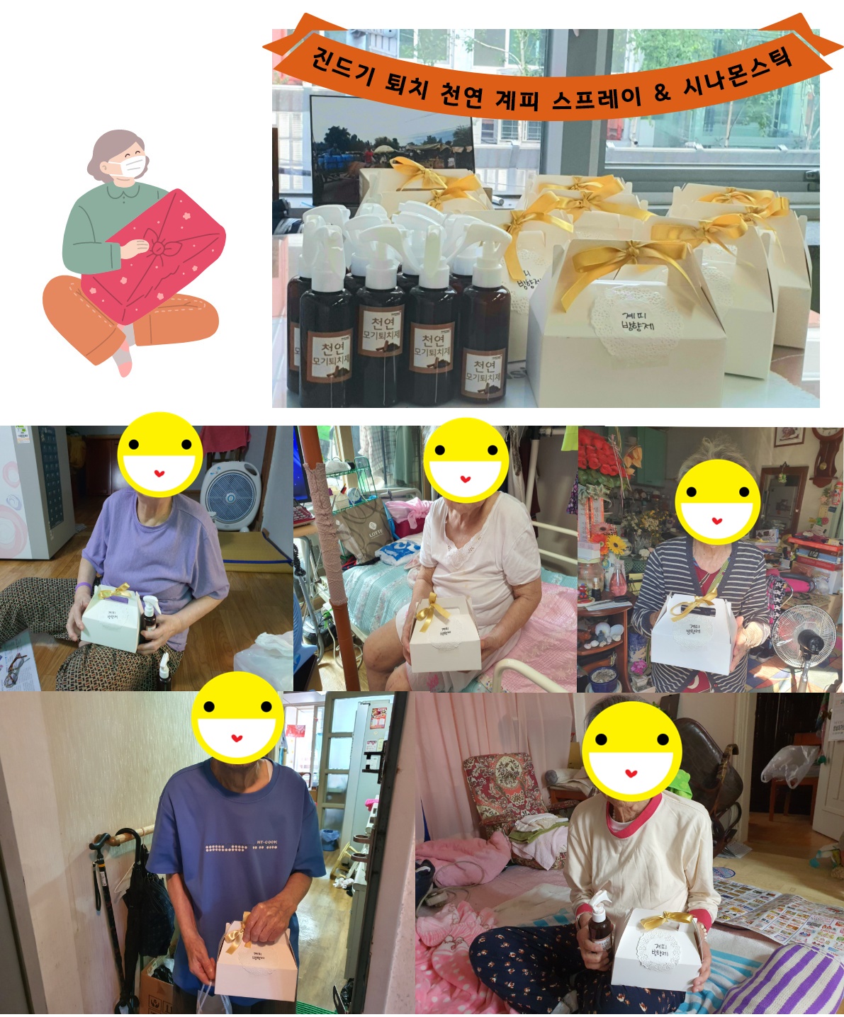 이모저모2.jpg