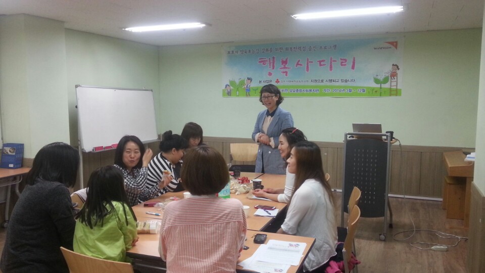 KakaoTalk_20140514_164728250.jpg