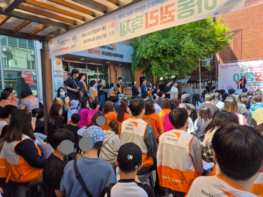 아동권리축제 2.png