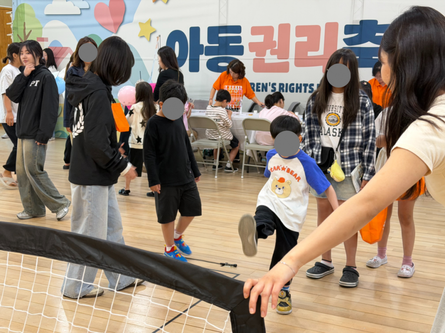 아동권리축제 7.png